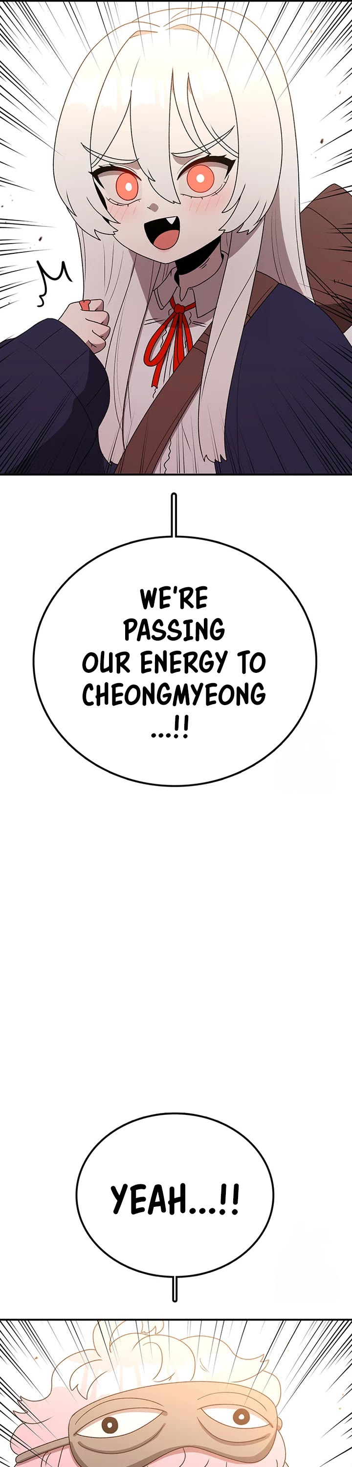 The House Without Time Chapter 118 page 24 - Chapter 118