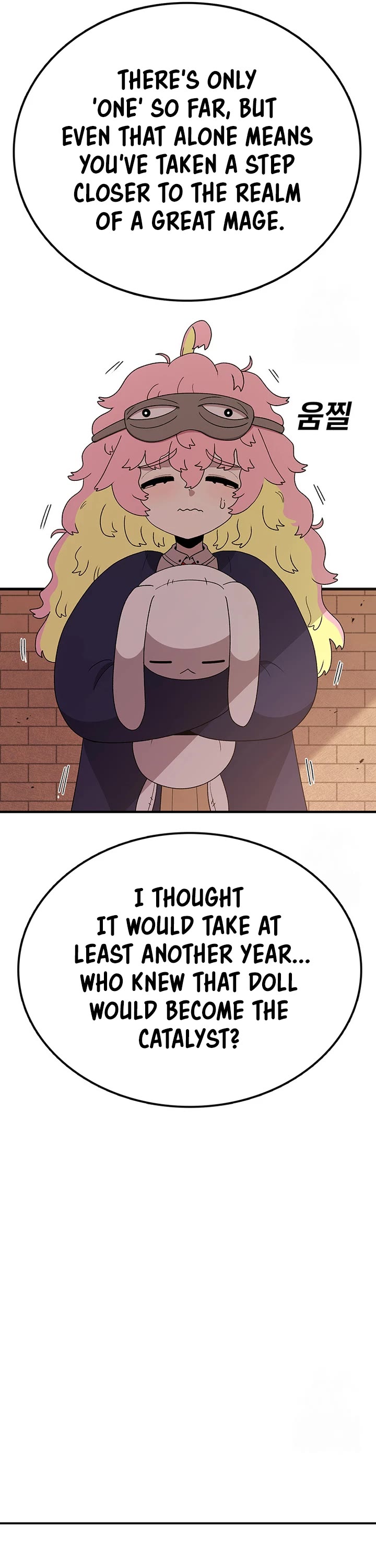 The House Without Time Chapter 118 page 4 - Chapter 118
