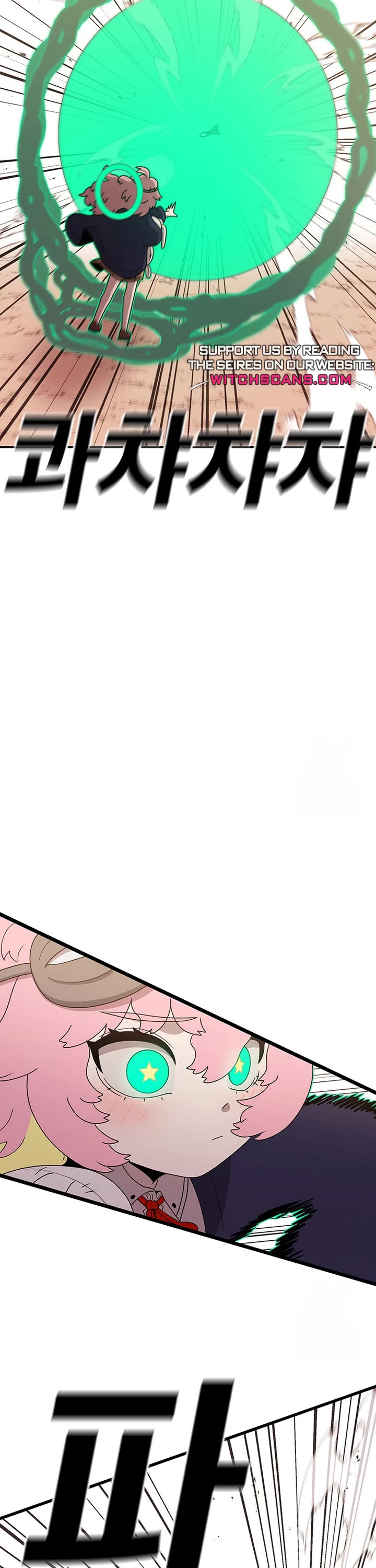 The House Without Time Chapter 118 page 44 - Chapter 118
