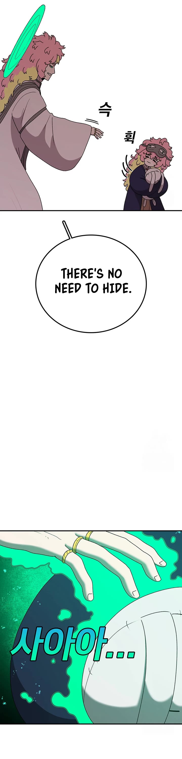The House Without Time Chapter 118 page 5 - Chapter 118