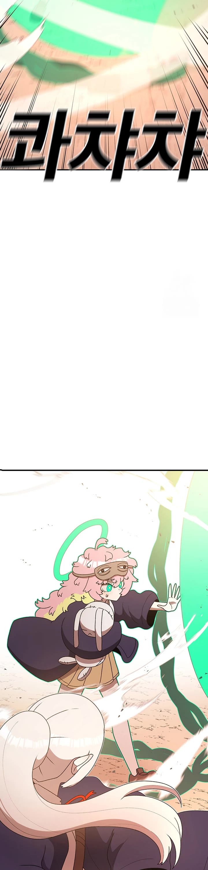 The House Without Time Chapter 118 page 51 - Chapter 118