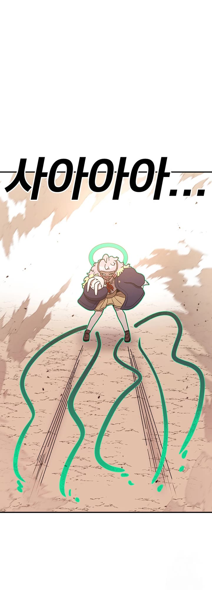 The House Without Time Chapter 118 page 54 - Chapter 118