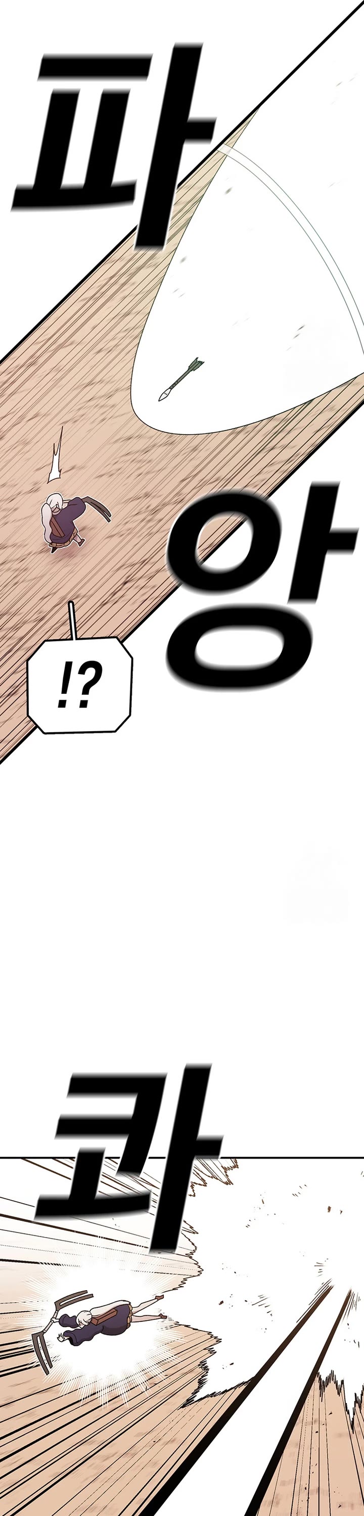 The House Without Time Chapter 119 page 23 - Chapter 119