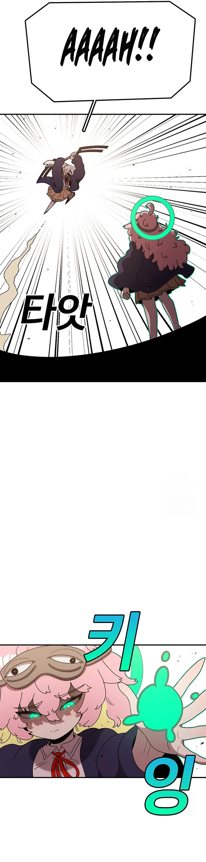The House Without Time Chapter 119 page 35 - Chapter 119