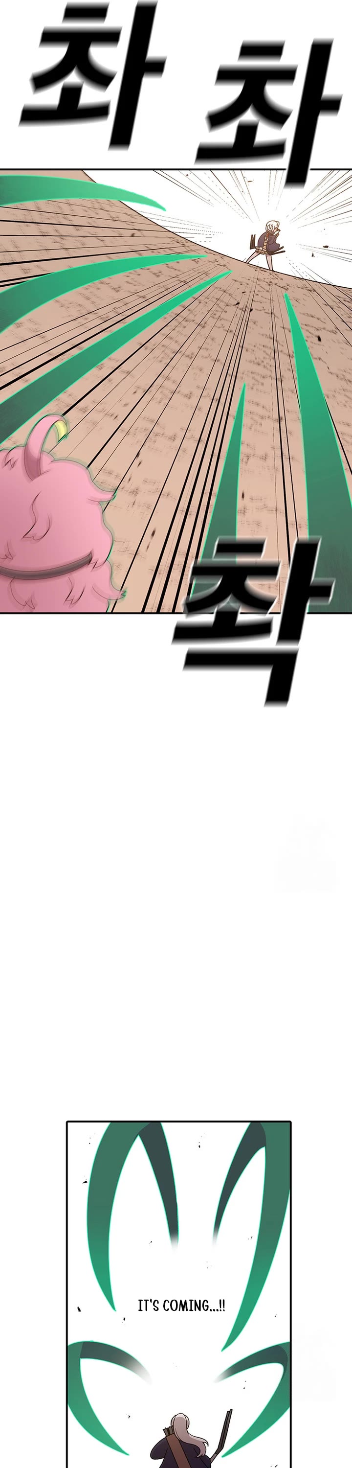 The House Without Time Chapter 119 page 4 - Chapter 119