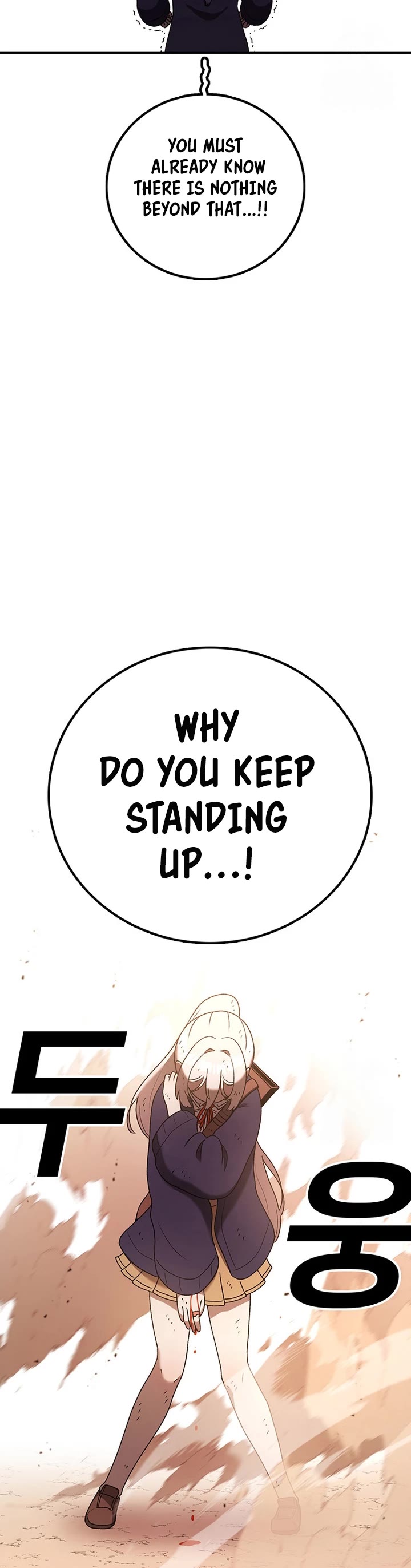 The House Without Time Chapter 119 page 54 - Chapter 119