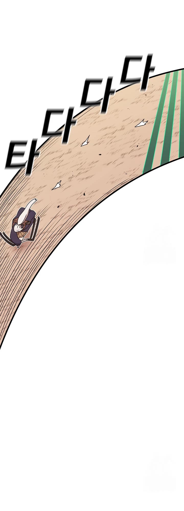 The House Without Time Chapter 119 page 6 - Chapter 119