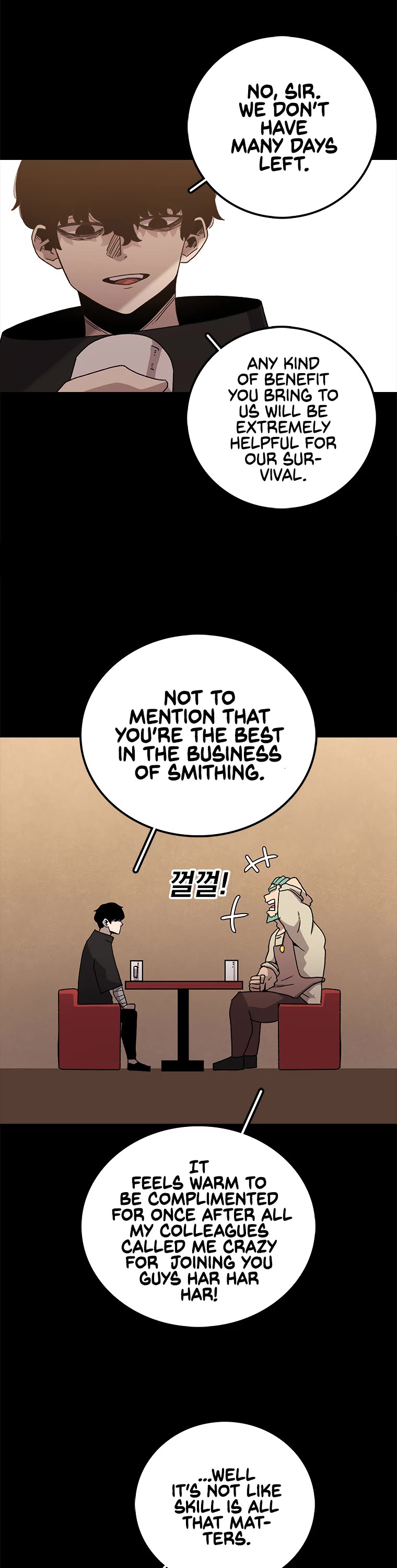 The House Without Time Chapter 12 page 19 - Chapter 12