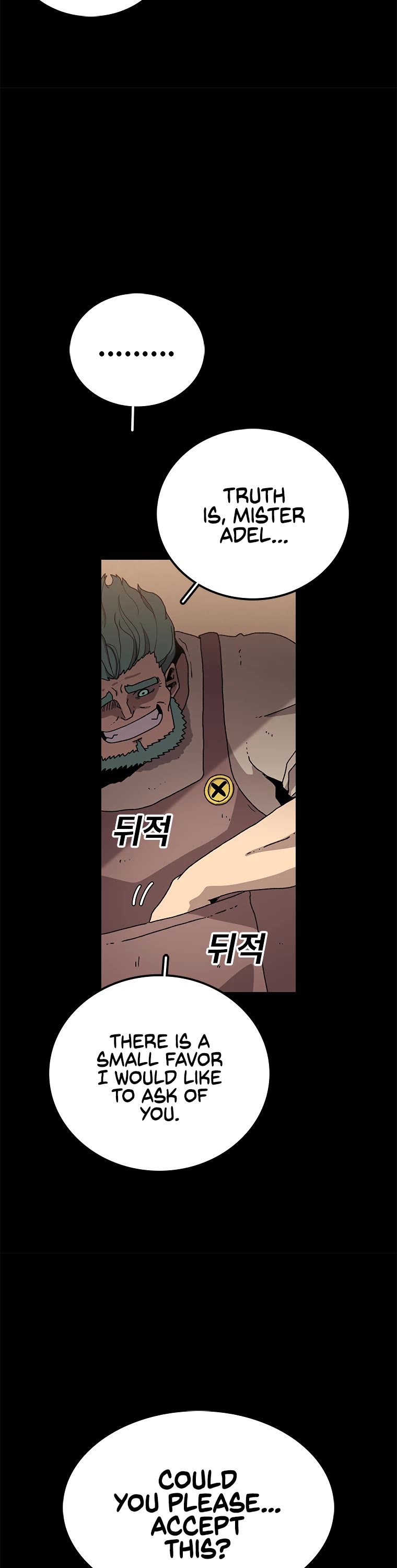 The House Without Time Chapter 12 page 22 - Chapter 12