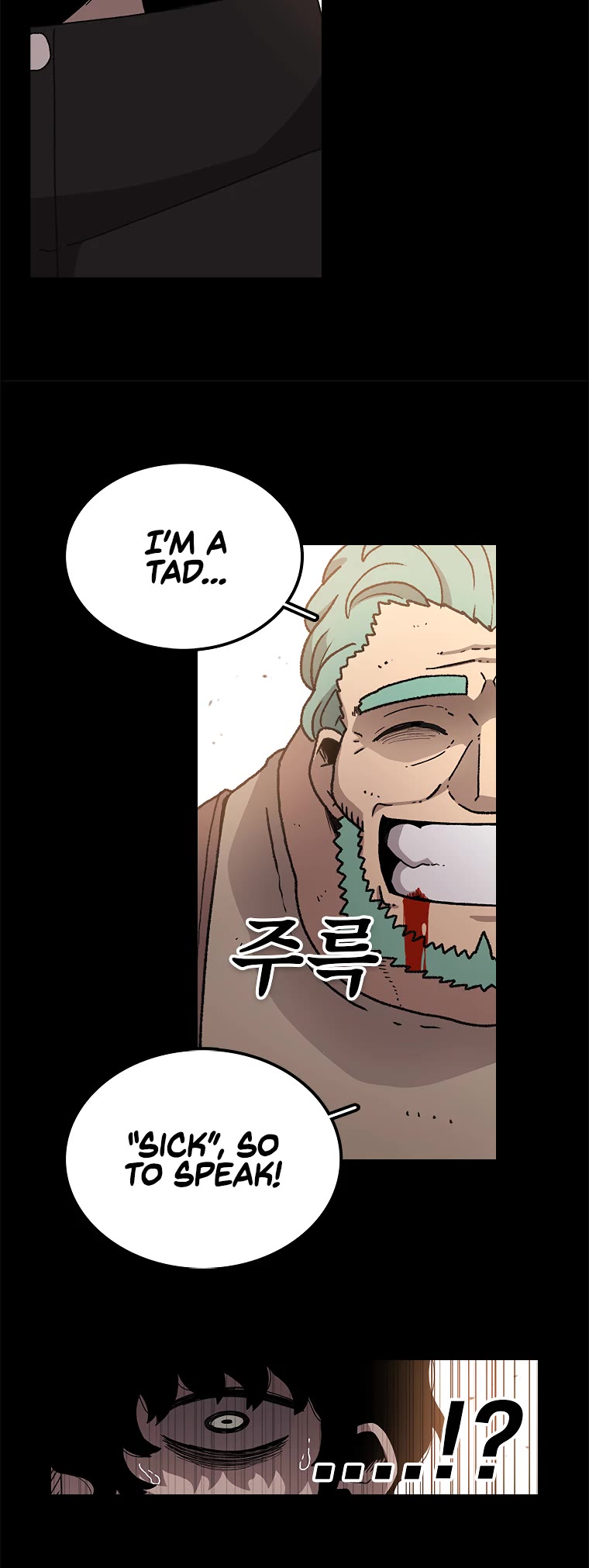 The House Without Time Chapter 12 page 25 - Chapter 12