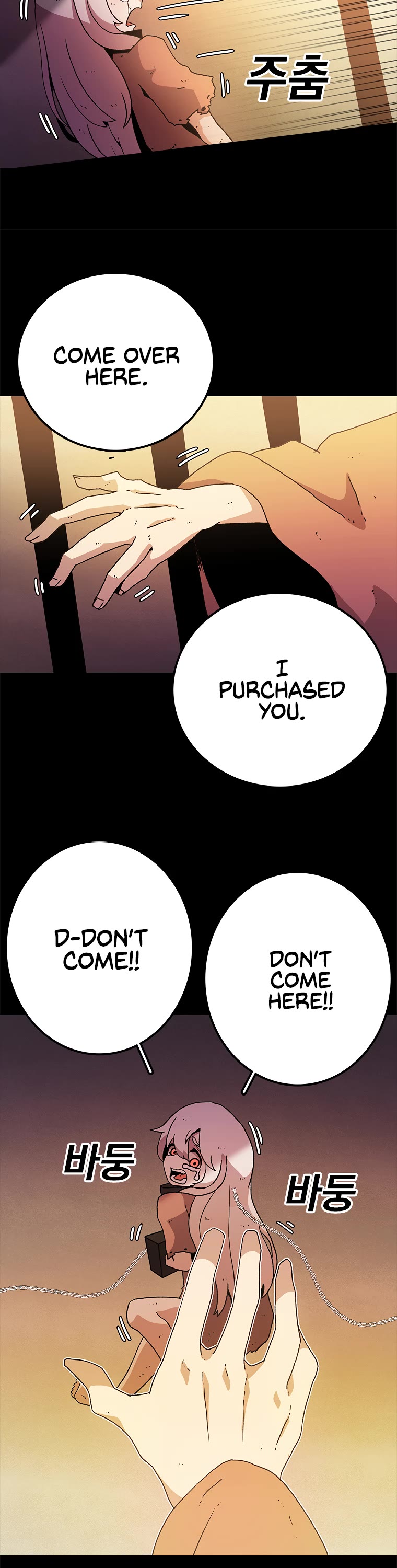The House Without Time Chapter 12 page 4 - Chapter 12