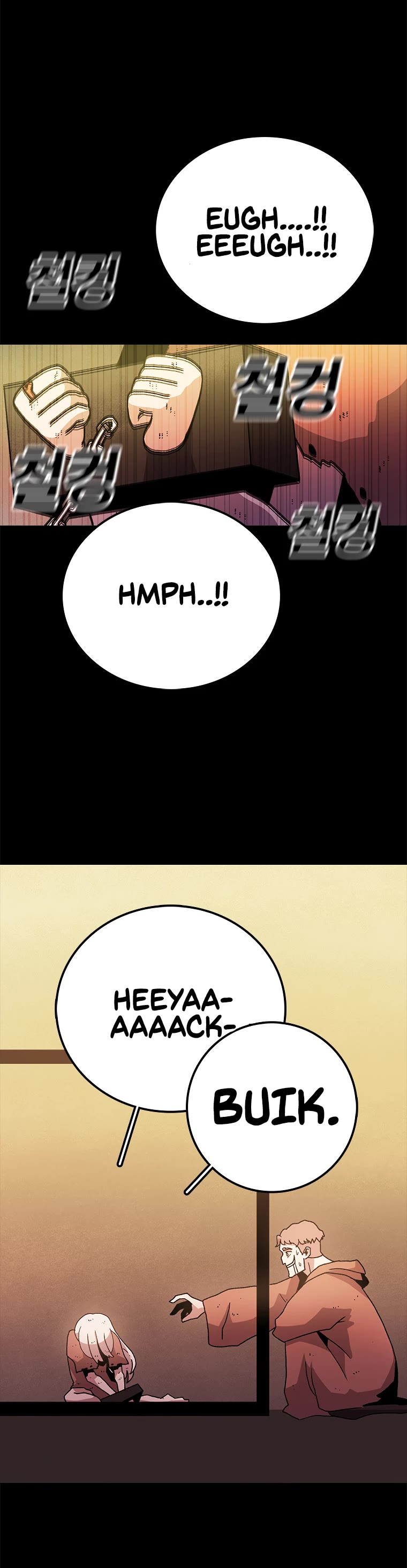 The House Without Time Chapter 12 page 5 - Chapter 12