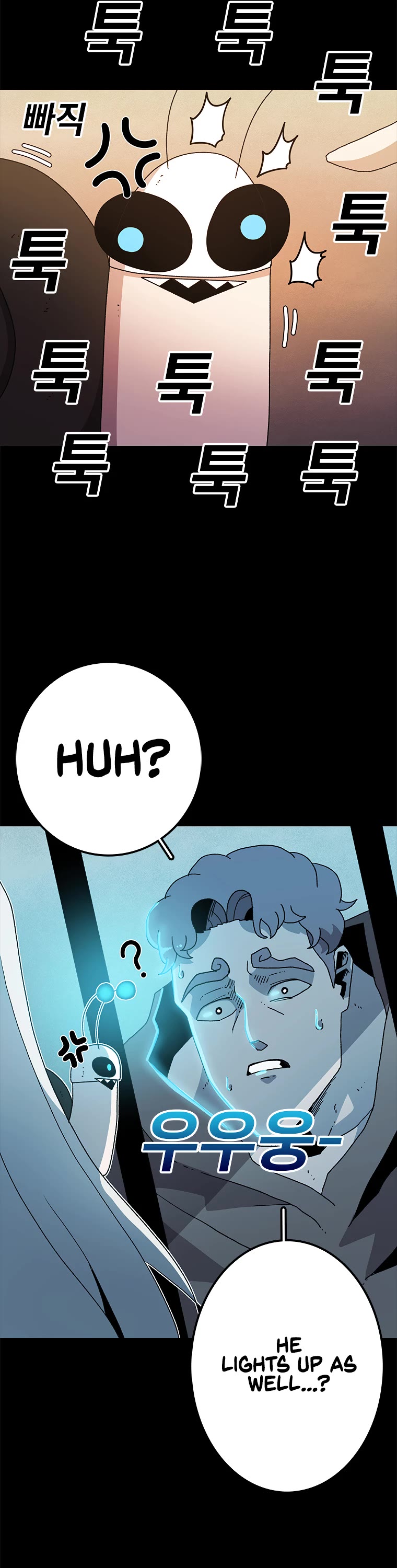 The House Without Time Chapter 12 page 9 - Chapter 12