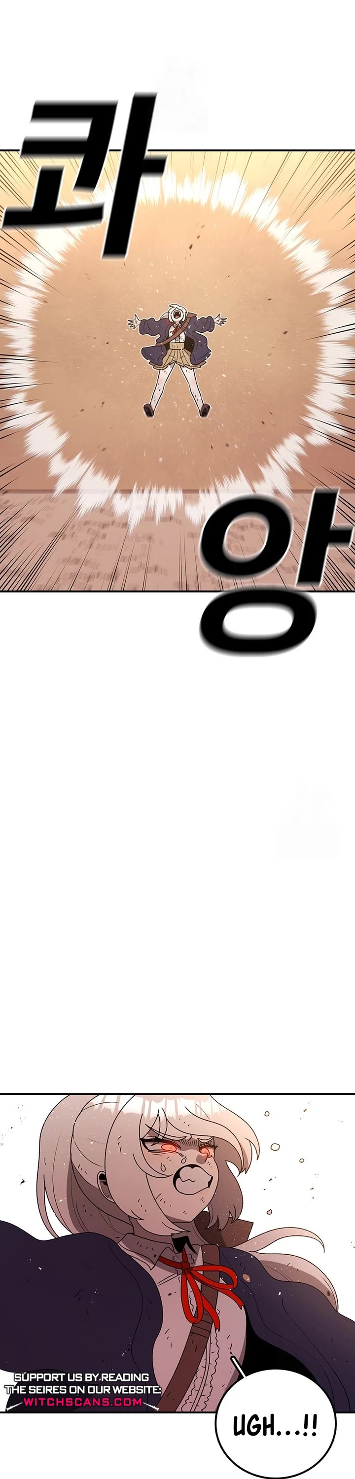 The House Without Time Chapter 120 page 1 - Chapter 120