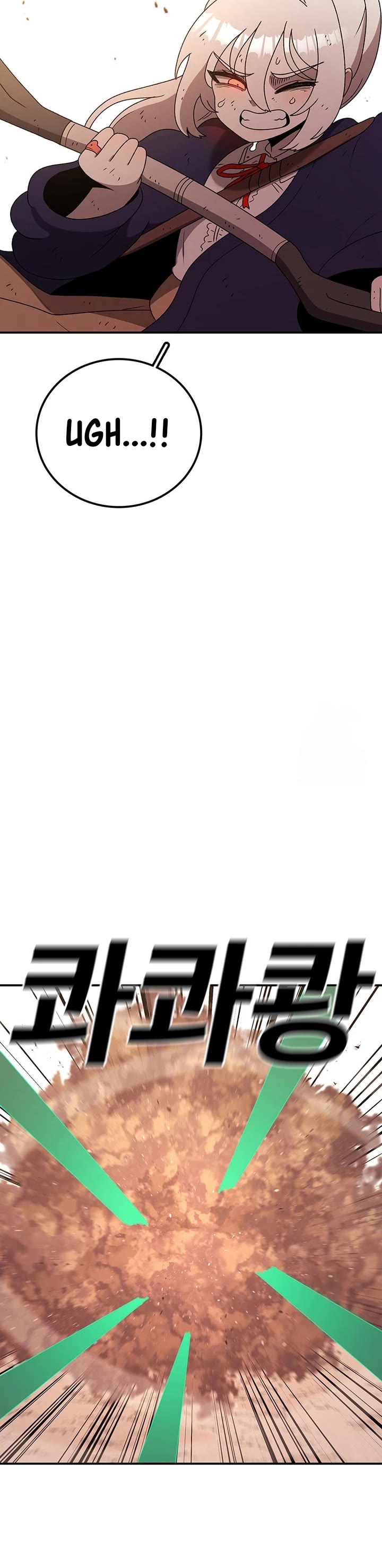 The House Without Time Chapter 120 page 3 - Chapter 120