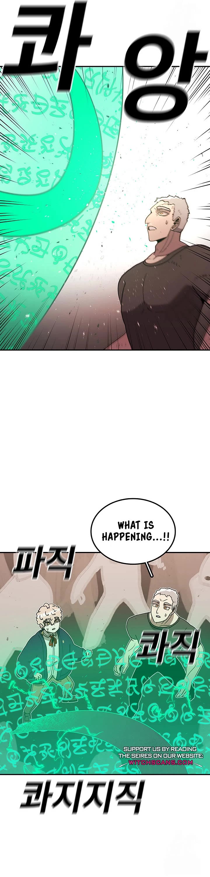 The House Without Time Chapter 121 page 11 - Chapter 121