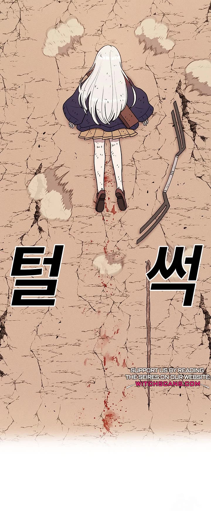 The House Without Time Chapter 121 page 25 - Chapter 121