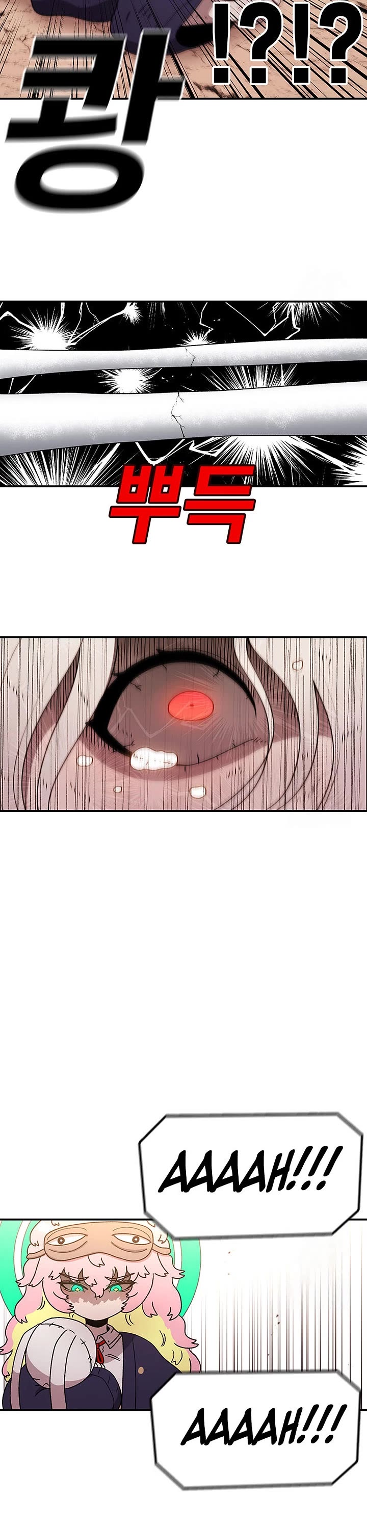 The House Without Time Chapter 121 page 32 - Chapter 121