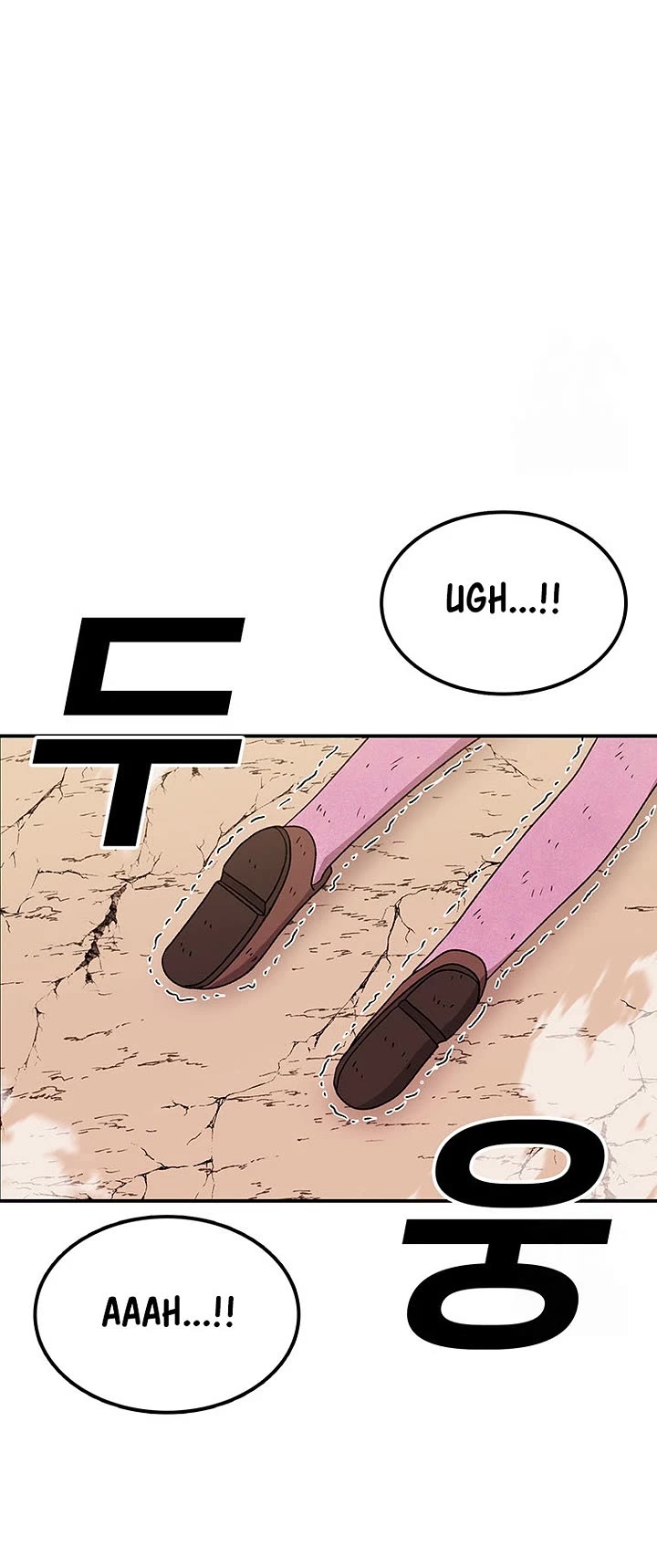 The House Without Time Chapter 121 page 33 - Chapter 121