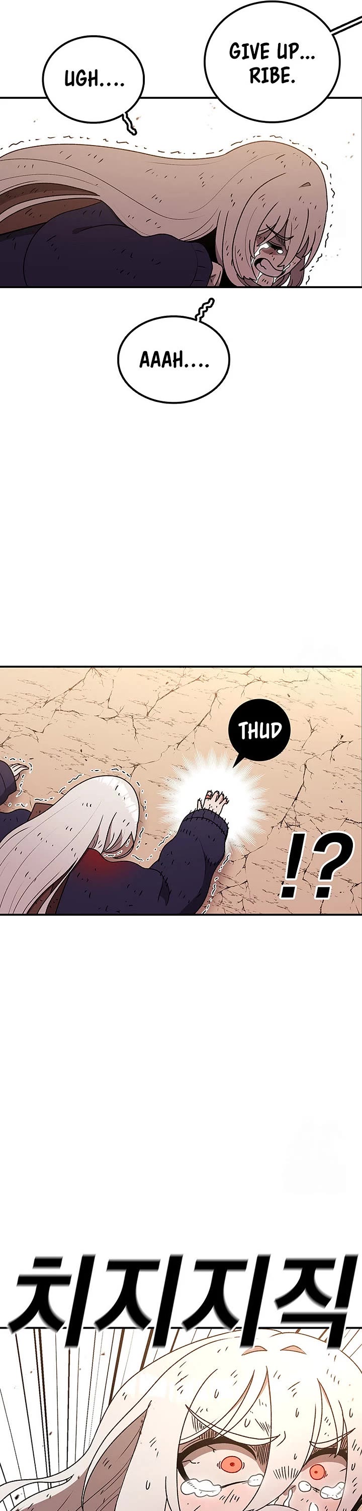 The House Without Time Chapter 121 page 35 - Chapter 121