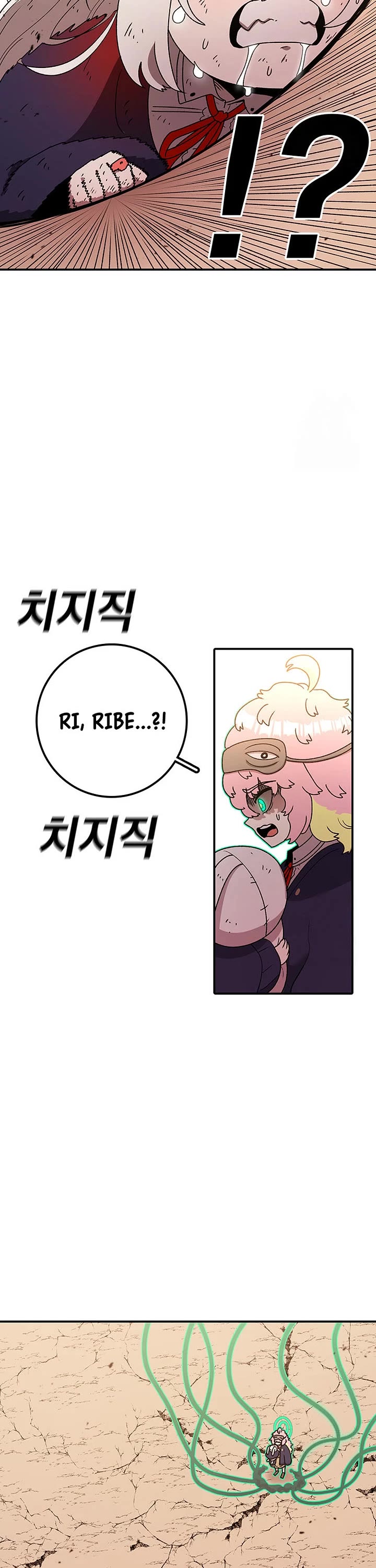 The House Without Time Chapter 121 page 36 - Chapter 121