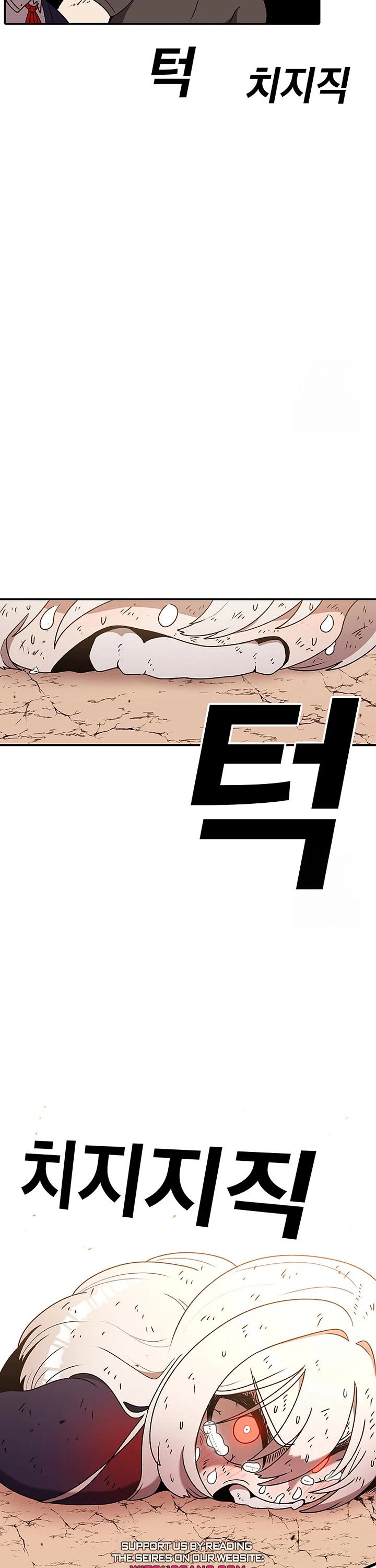 The House Without Time Chapter 121 page 55 - Chapter 121