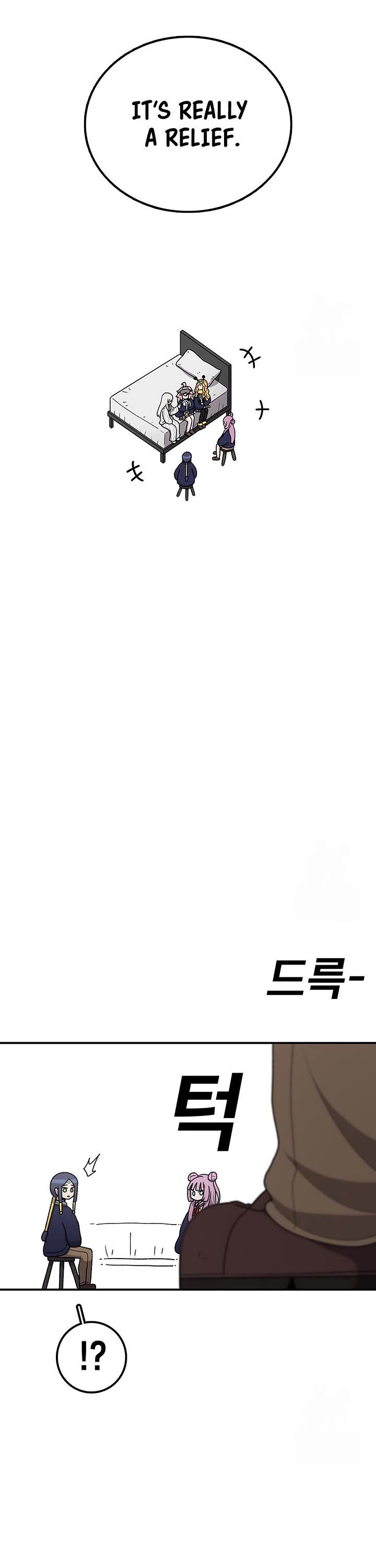 The House Without Time Chapter 122 page 27 - Chapter 122