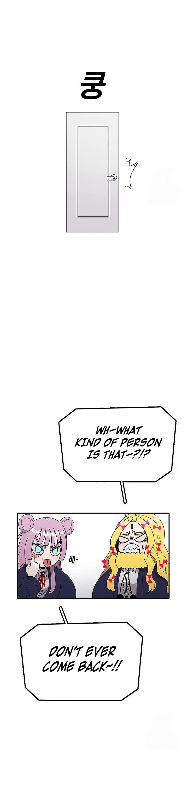 The House Without Time Chapter 122 page 42 - Chapter 122