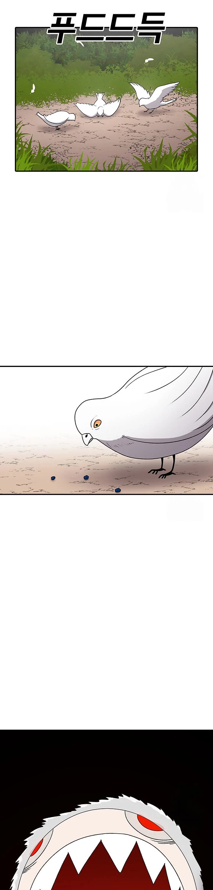 The House Without Time Chapter 122 page 47 - Chapter 122