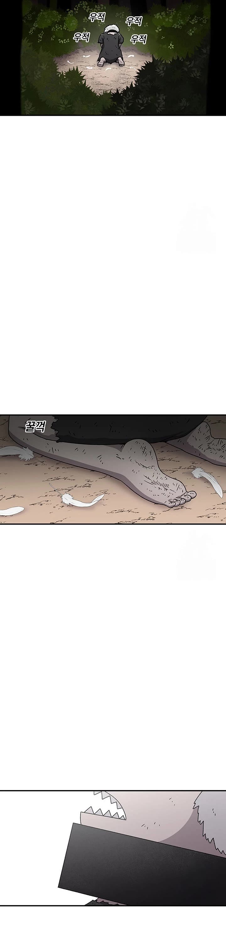 The House Without Time Chapter 122 page 50 - Chapter 122