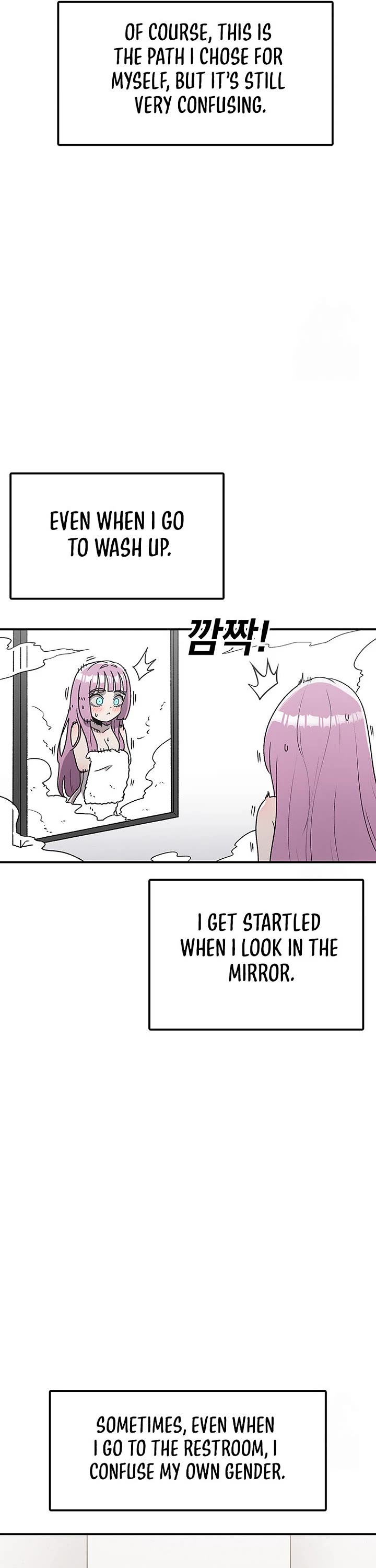 The House Without Time Chapter 123 page 8 - Chapter 123