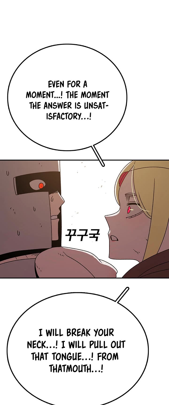 The House Without Time Chapter 124 page 14 - Chapter 124