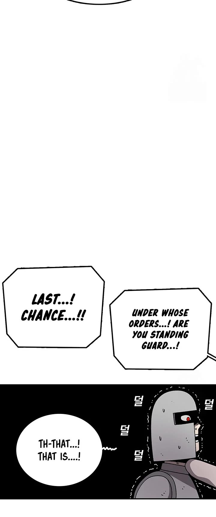 The House Without Time Chapter 124 page 15 - Chapter 124