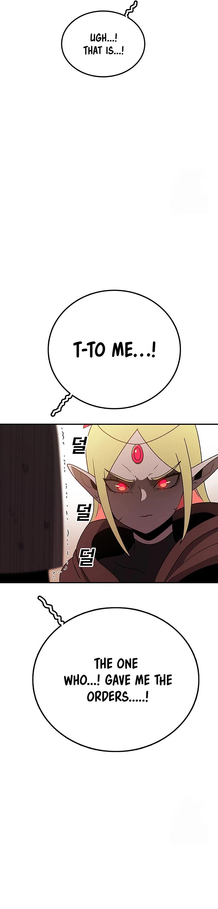 The House Without Time Chapter 124 page 16 - Chapter 124