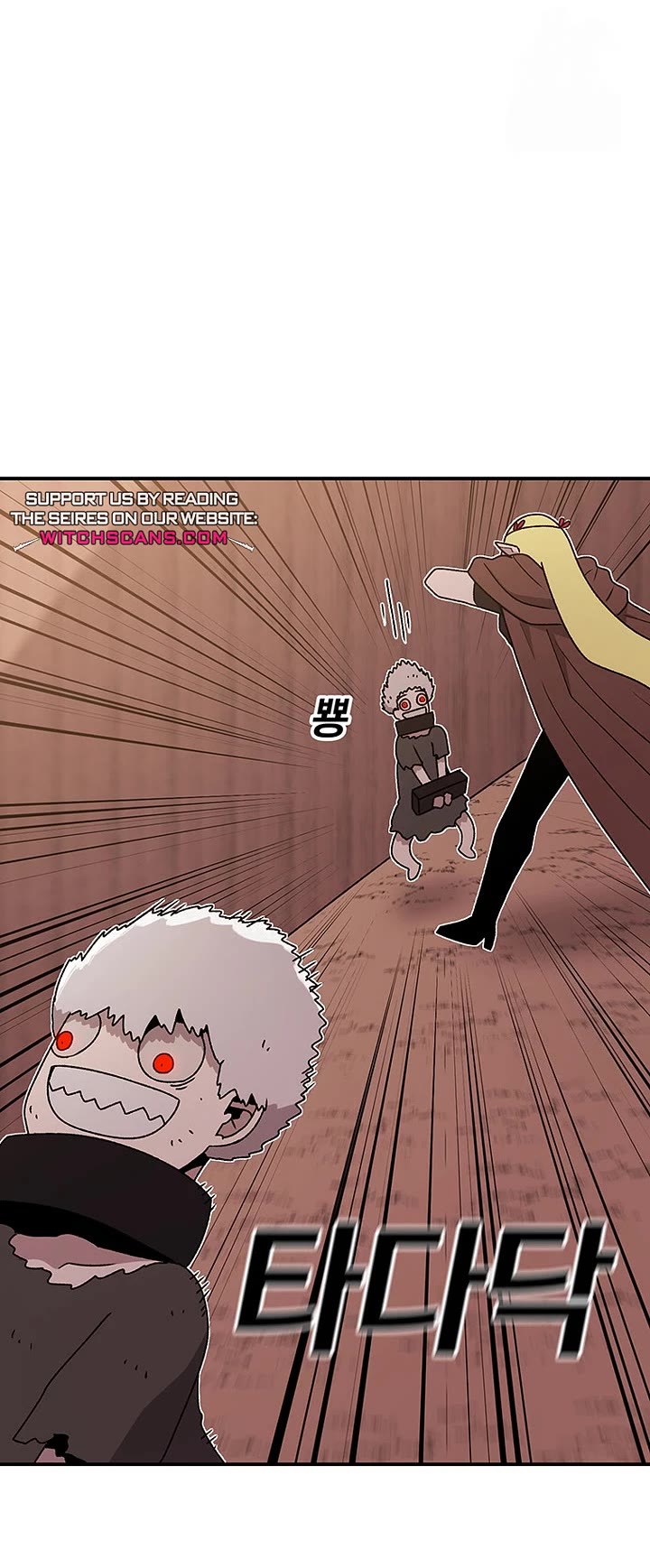 The House Without Time Chapter 124 page 19 - Chapter 124