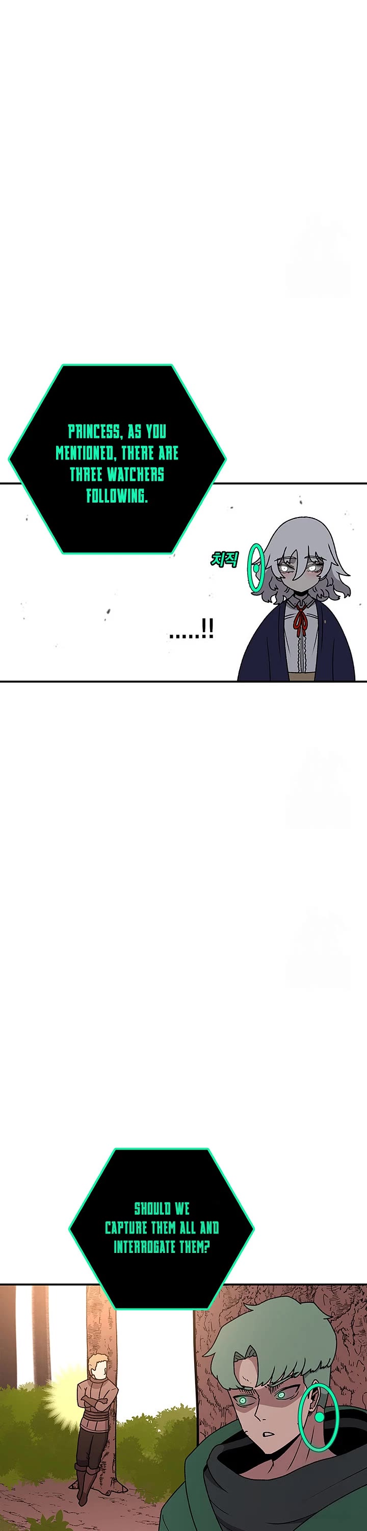 The House Without Time Chapter 124 page 25 - Chapter 124