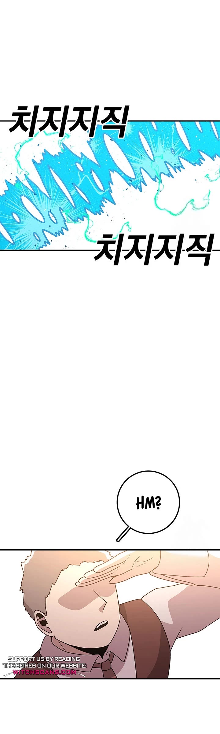 The House Without Time Chapter 124 page 3 - Chapter 124