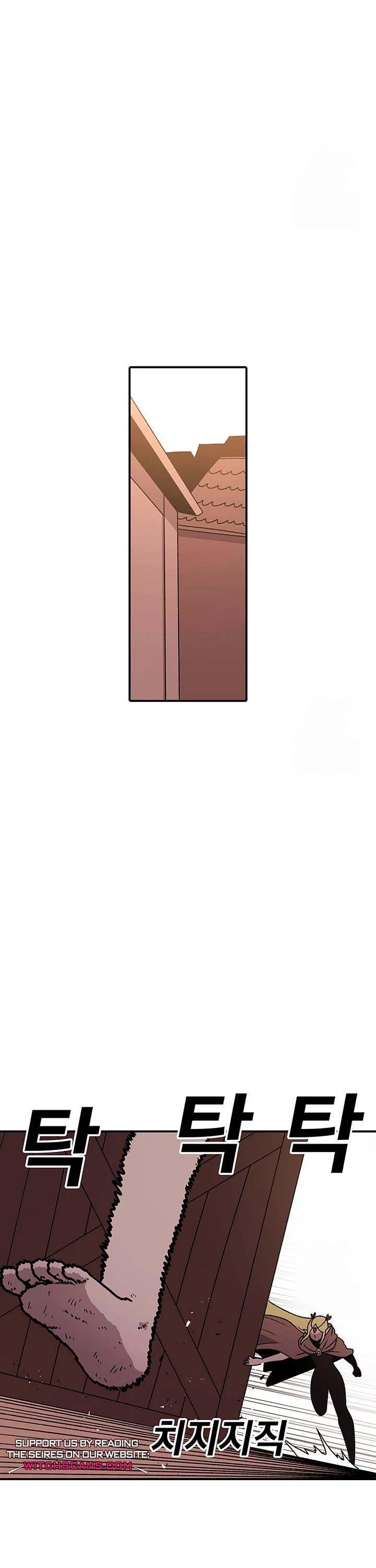 The House Without Time Chapter 124 page 36 - Chapter 124