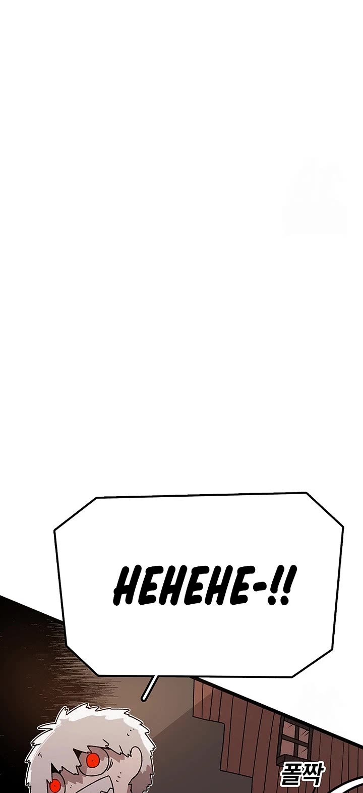 The House Without Time Chapter 124 page 37 - Chapter 124