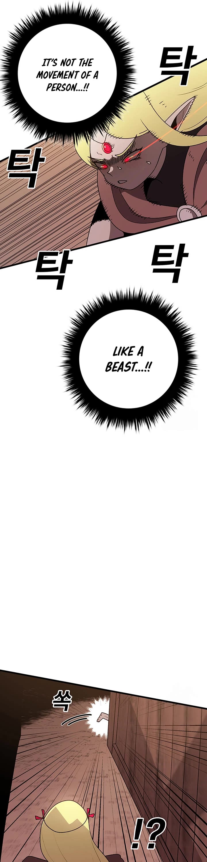 The House Without Time Chapter 124 page 39 - Chapter 124