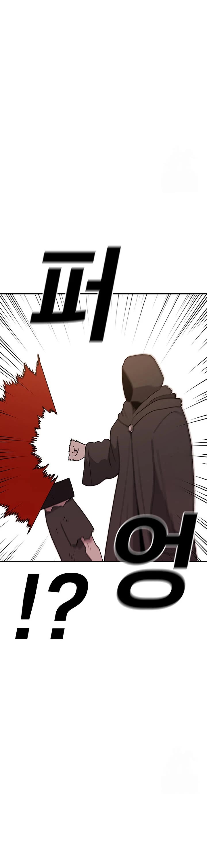 The House Without Time Chapter 124 page 46 - Chapter 124