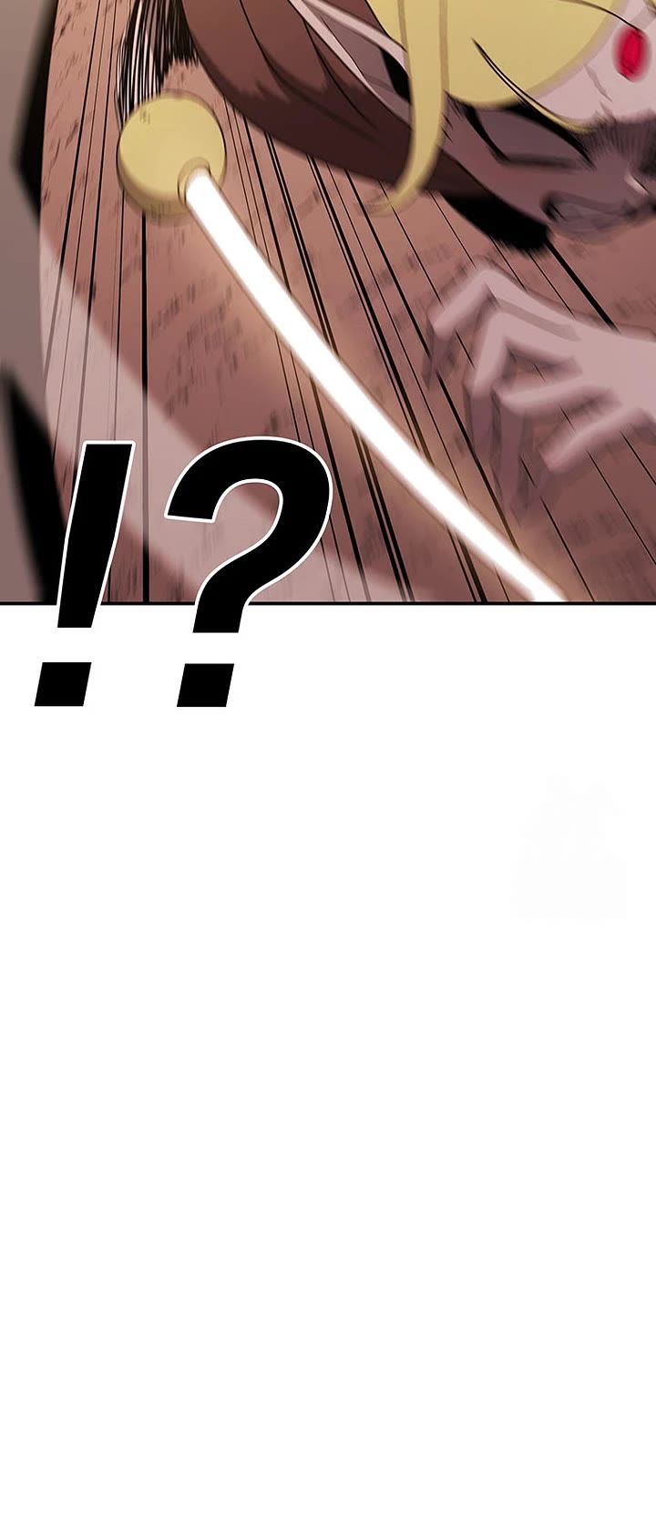 The House Without Time Chapter 125 page 12 - Chapter 125