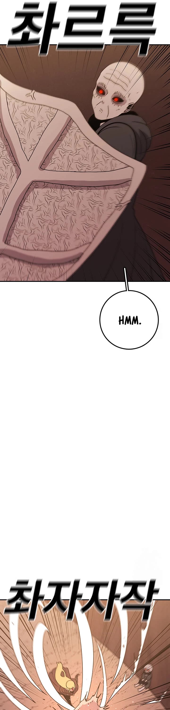 The House Without Time Chapter 125 page 13 - Chapter 125
