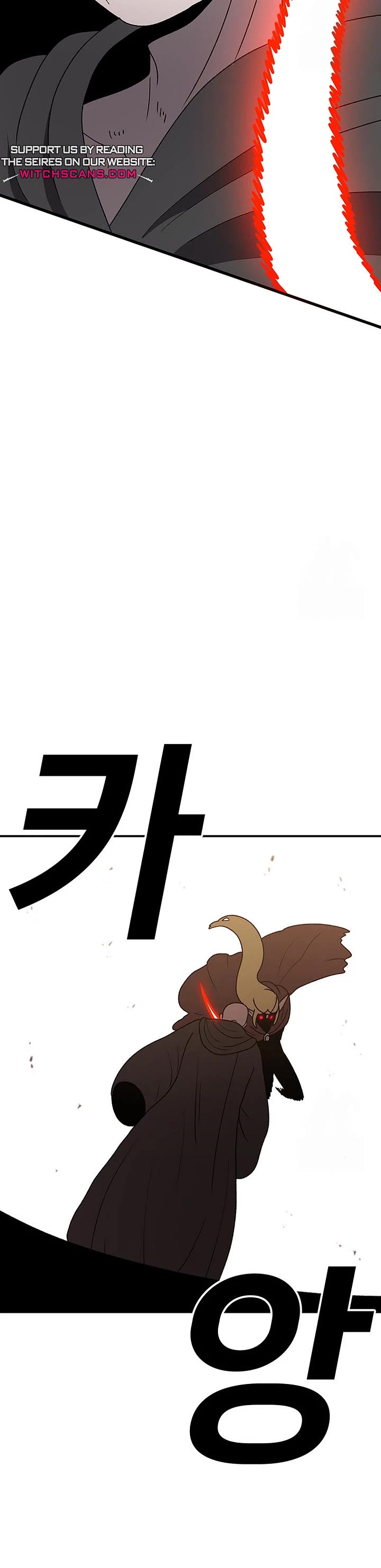 The House Without Time Chapter 125 page 17 - Chapter 125