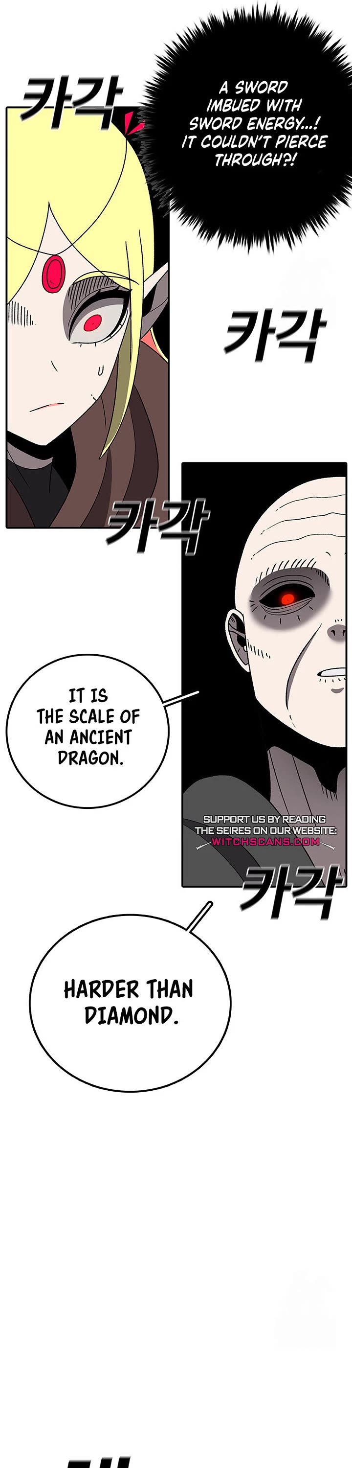 The House Without Time Chapter 125 page 19 - Chapter 125