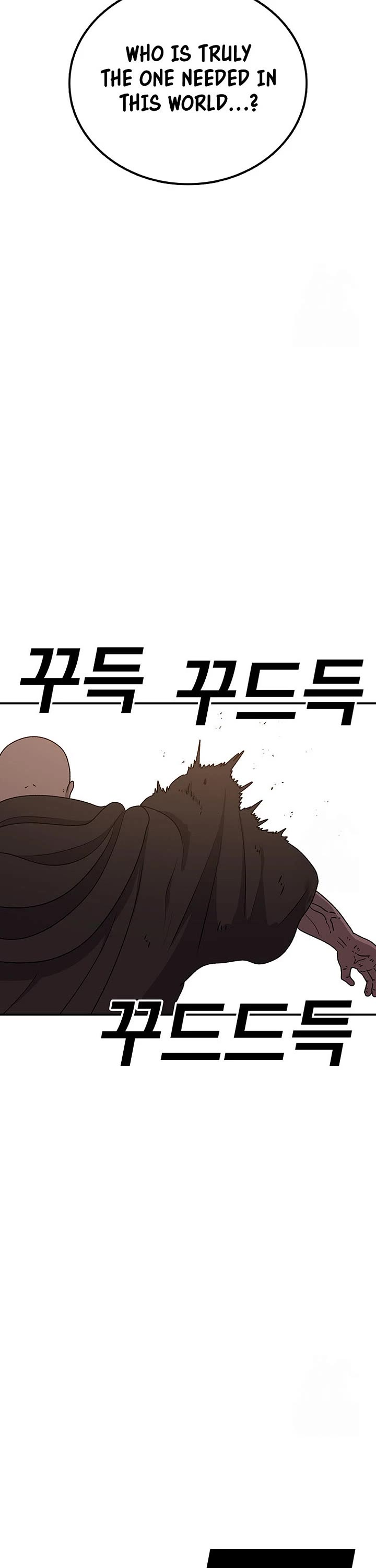 The House Without Time Chapter 125 page 24 - Chapter 125