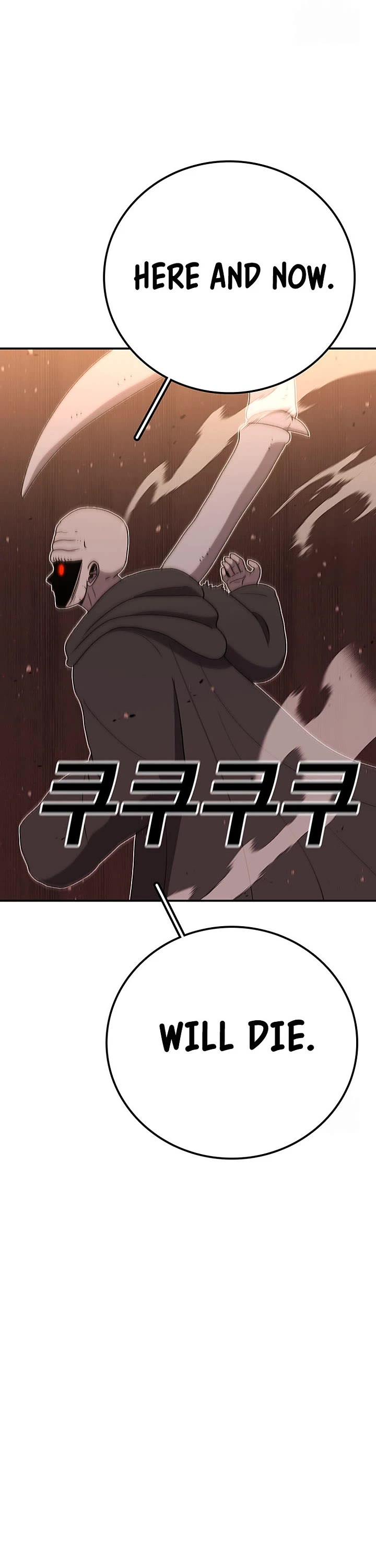 The House Without Time Chapter 125 page 28 - Chapter 125