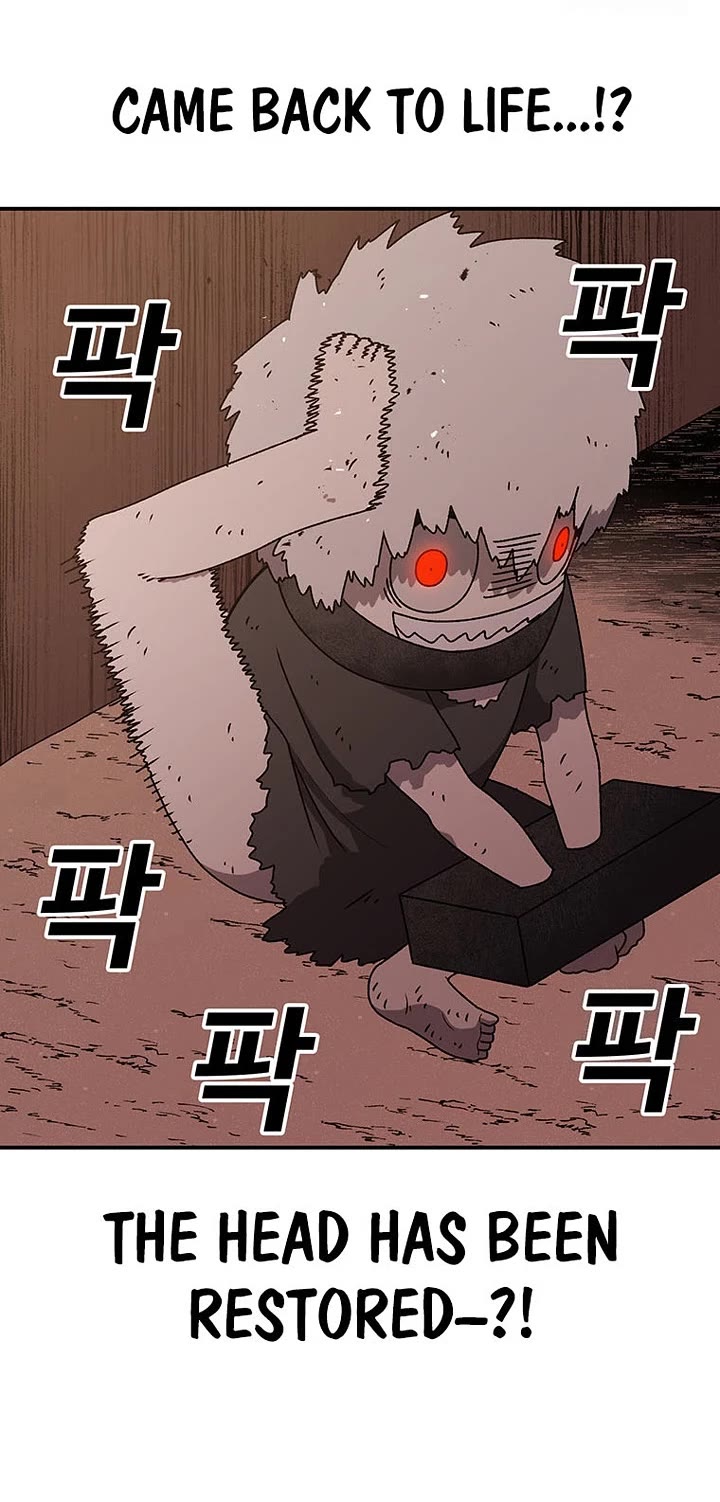 The House Without Time Chapter 125 page 4 - Chapter 125