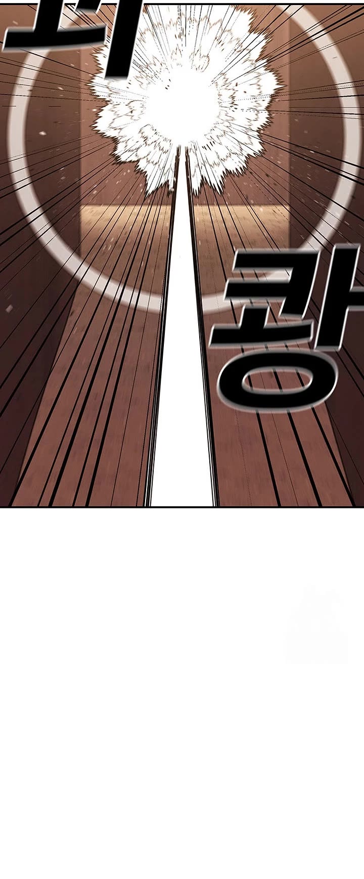 The House Without Time Chapter 125 page 50 - Chapter 125