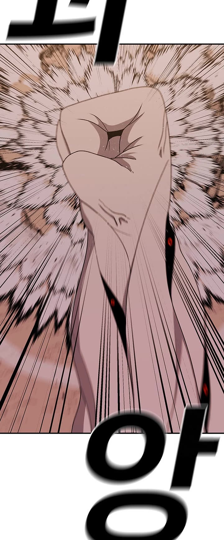 The House Without Time Chapter 125 page 58 - Chapter 125